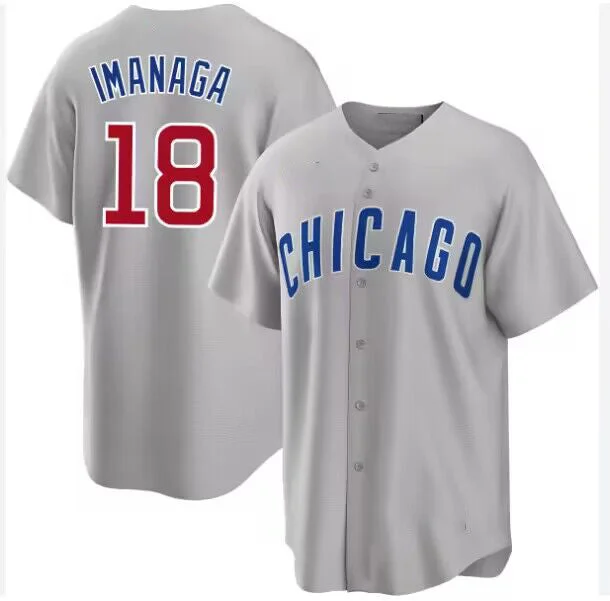 NBA basketball jerseys with team colors -CHC Cubs #18 Away Imanaga  Gray Cool Base Stitched Baseball Jersey